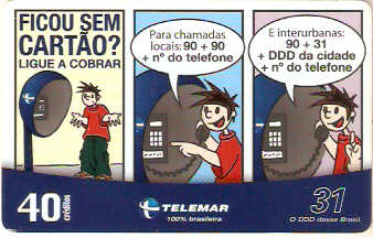 CET03-034 - Ficou sem Cartão?