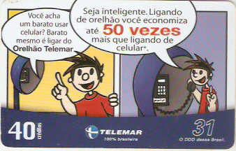 CET03-042 - Seja Inteligente