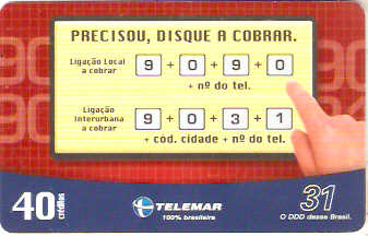 CET03-046 - Precisou, Disque a Cobrar