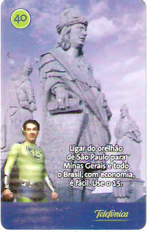 SP07-0075 - São Paulo - Minas - 40