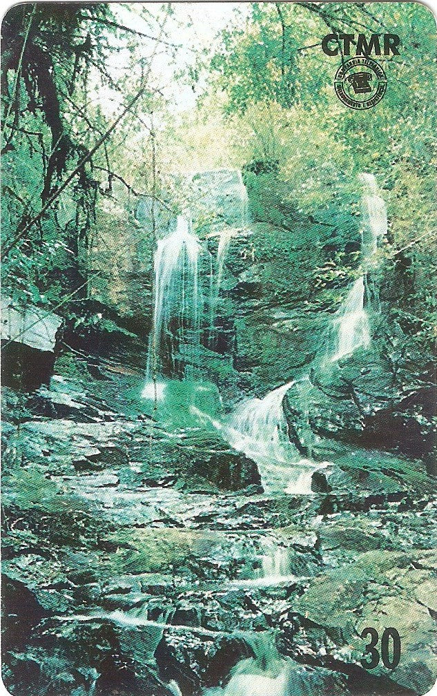 CTMR-060 - Turismo Rural - 6/8