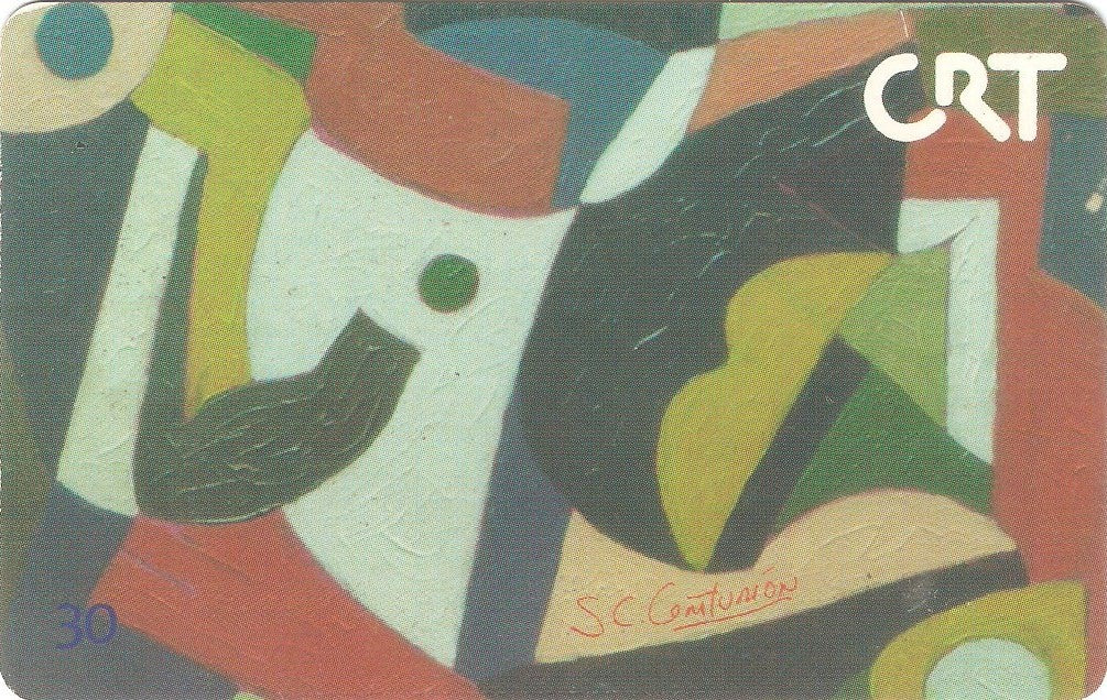 RS-0343 - Capoeira - 07/10