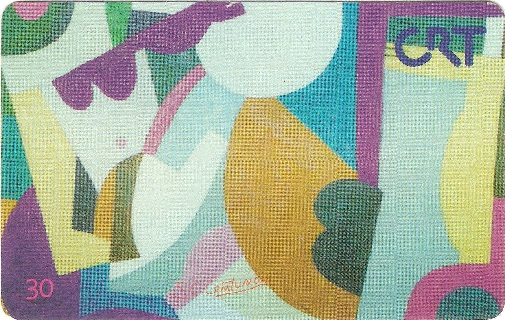 RS-0344 - Capoeira - 08/10