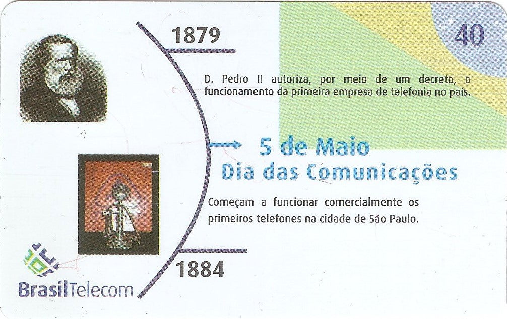 MS-330 - Dia das Comunicações - 3/4