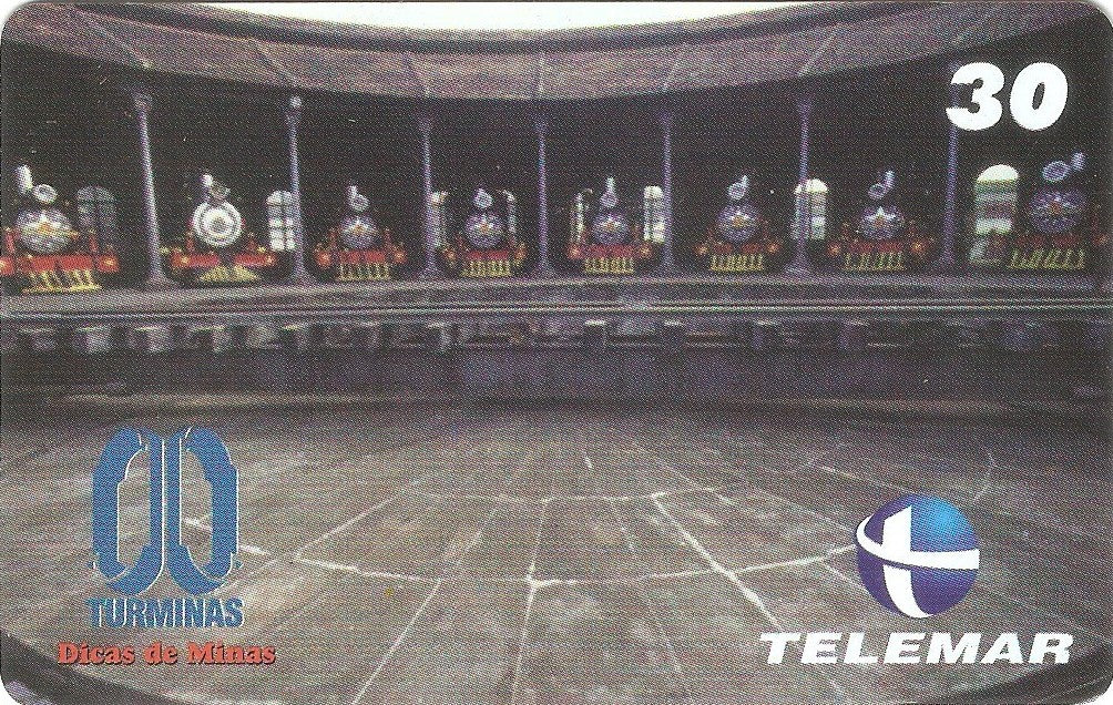 MG-1138 - Rotunda