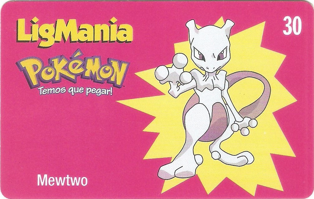 SC-234M - Pokémon - 15/30