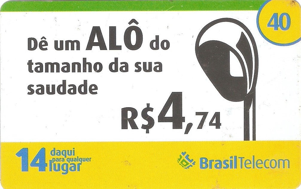RSC07-19 - Alô Saudade