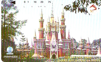 INS-S-332 - Istana Anak-Anak