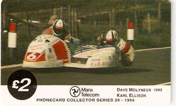 MAN-078 - TT Racers 1994