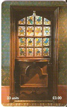 MAN-164 - Porta do Escritório