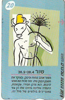 ISR-236 - Horóscopo - Touro