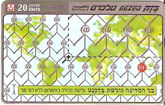 ISR-214 - Mapa