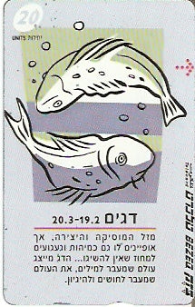 ISR-234 - Horóscopo - Peixes