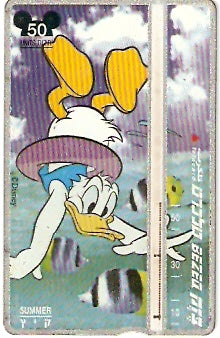 ISR-200 - Disney - Verão