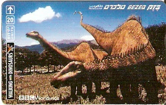 ISR-270 - Dinosauros - 1