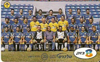 ISR-321 - Time de Futebol