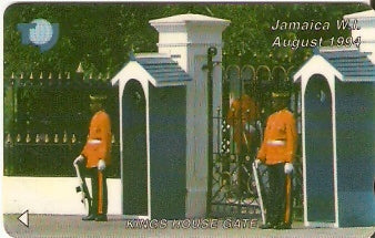 JAM-018A - Portão da Casa