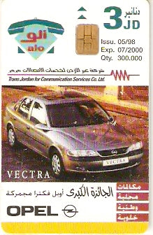 JOR-A-024 - Opel - Vectra