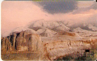 JOR-J-036 - Puzzle 2/9