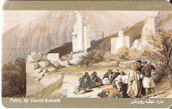 JOR-J-008 - Petra