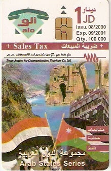 JOR-A-102 - República do Yemen