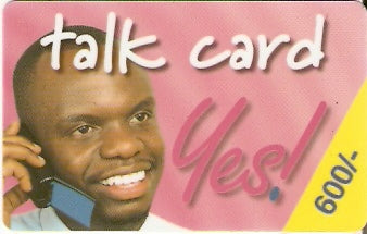 KEN-PKEN-08 - Yes - 600