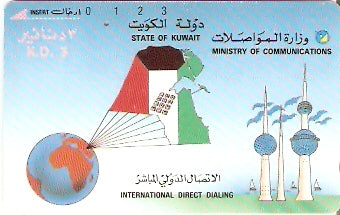 KWT-007 - Mapa e Torres