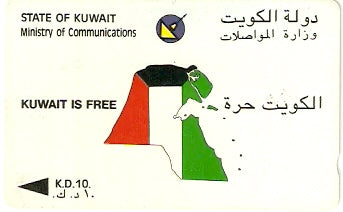 KWT-02A - Kuwait is Free & Map