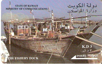 KWT-11A - Docas de Pesca