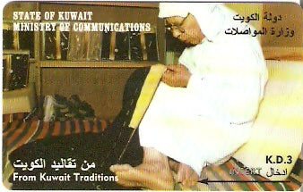 KWT-36K - Bisht Making