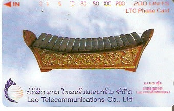 LAO-09 - A Bass Gamelan