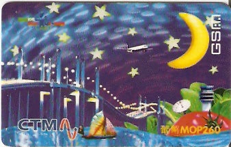 MCU-PREF-03-010801 - Ponte em Macau