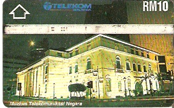 MLS-L-42A - Museu Telekom