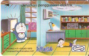 MLS-PP-009 - Fujiko - 8