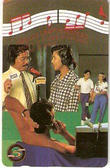 MLS-MU-265 - Radio - 1