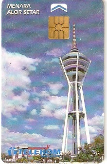 MLS-C-BK - Menara Alor Setar