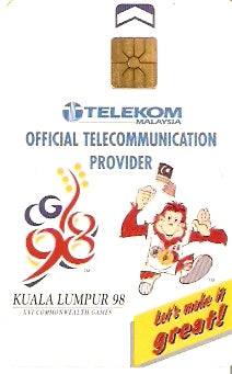 MLS-C-0D - Jogos Commonwealth - Mascote