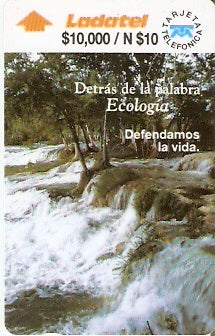 MXM-020a - Ecologia, Cascata