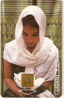 MXIN-24T1A - Tear - 1