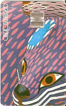 MXIN-15T5C - Riquezas Mexicanas - nº 5