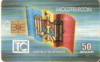 MOL-13 - Moldova Flag -  50 imp.