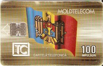 MOL-07 - Moldova Flag - 100 imp.