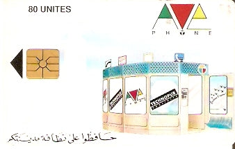 MOR-C-03 - Technopub - 80