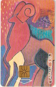 MXIN-20T01D - Áries