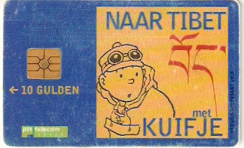 NET-CKD126 -  Naar Tibet