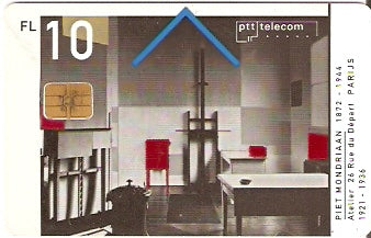 NET-CG02-2 -  Atelier Paris