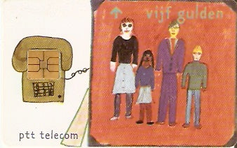 NET-CG03-1 -  Unicef - FL 5