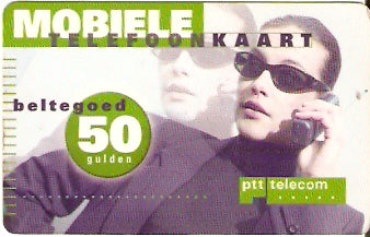 NET-PP04 -  Beltegoed