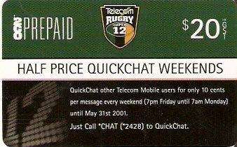 NZG-TTG-062 - Rugby Super 12