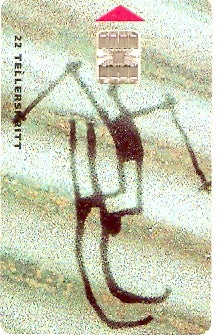 NOR-022 - Estilo Livre